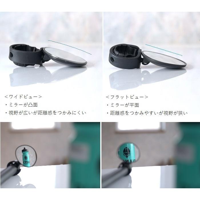 自転車用バックミラー 22mm〜31.8mm径対応 |  | 03
