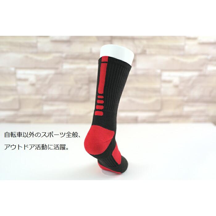 サイクルソックス West Biking コスパに優れるサイクリングソックス 厚手 全11色 フリーサイズ スポーツソックス ロードバイク MTB サイクリング サイクルウェア |  | 04