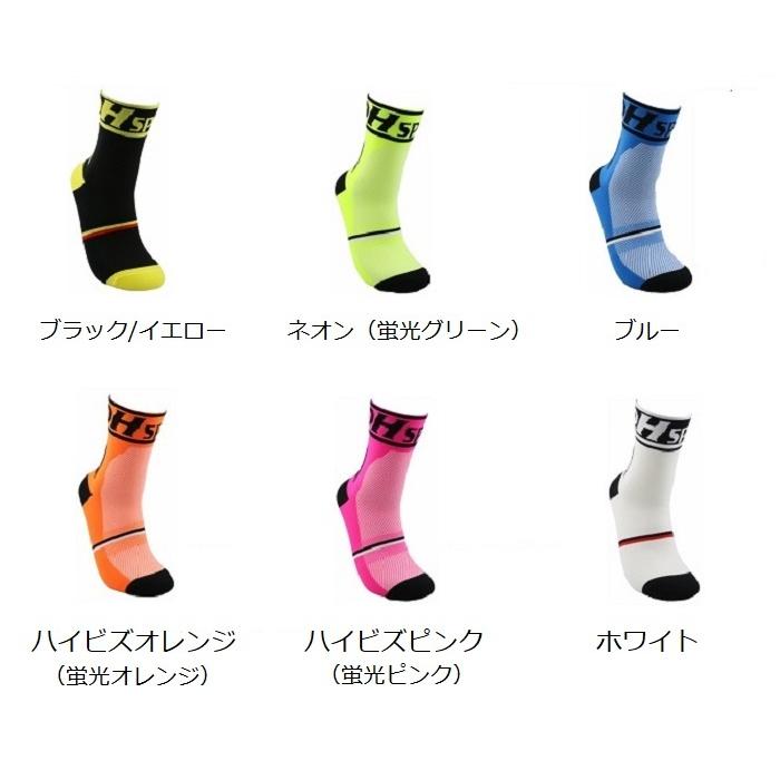 サイクルソックス DHSports コスパに優れるサイクリングソックス ショート おしゃれ 夏 |  | 10