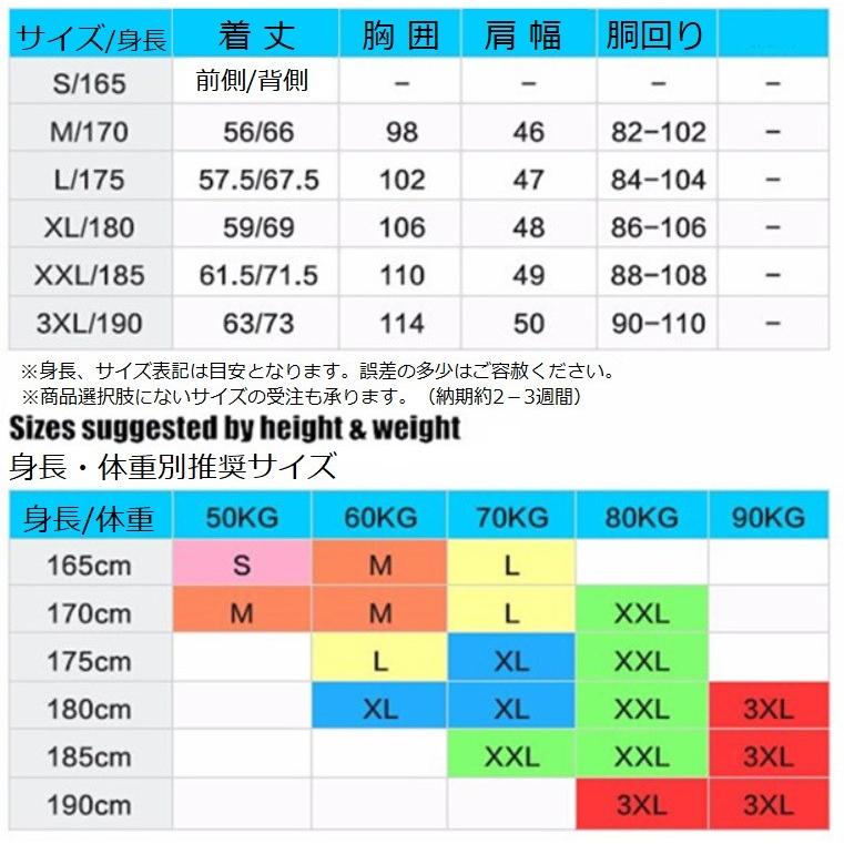 サイクルウェア ARSUXEO ライトウェイトジレ 防風ベスト |  | 05
