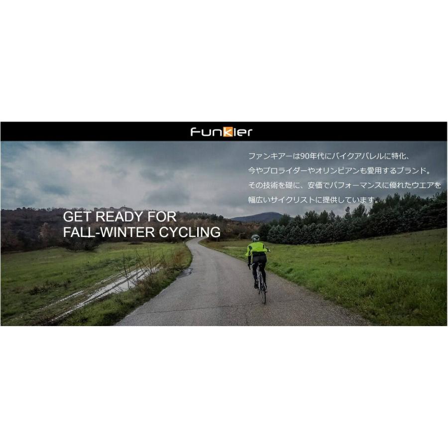 Funkier（ファンキアー）マイクロフリース総裏地 Gents Thermal