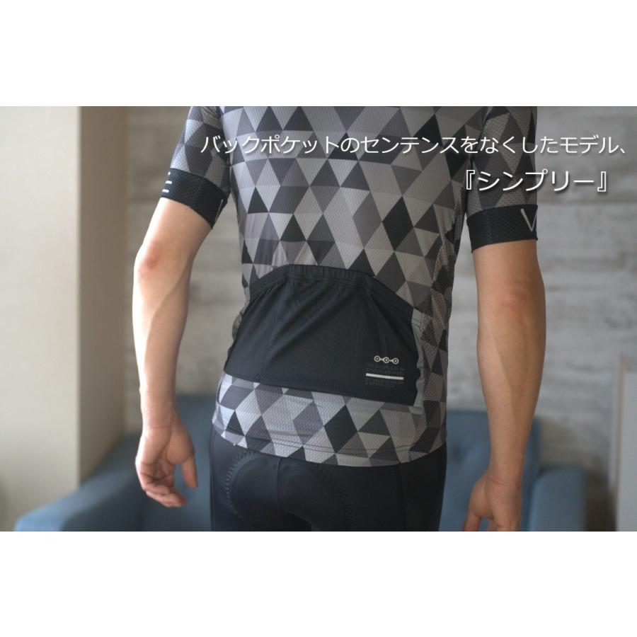 サイクルジャージ モーノ 高品質おしゃれデザイン 半袖 カジュアル 夏 S Xxl各サイズ 314 自転車のライトをつけようshop 通販 Yahoo ショッピング