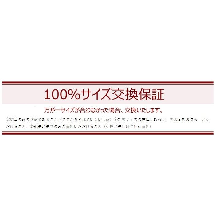 サイクルジャージ『モーノ』半袖 夏 春夏 安い おしゃれ ロードバイク |  | 08