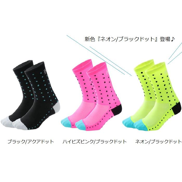 サイクルソックス DHSports コスパに優れるサイクルソックス ドット フリーサイズ/ユニセックス ロードバイク |  | 03