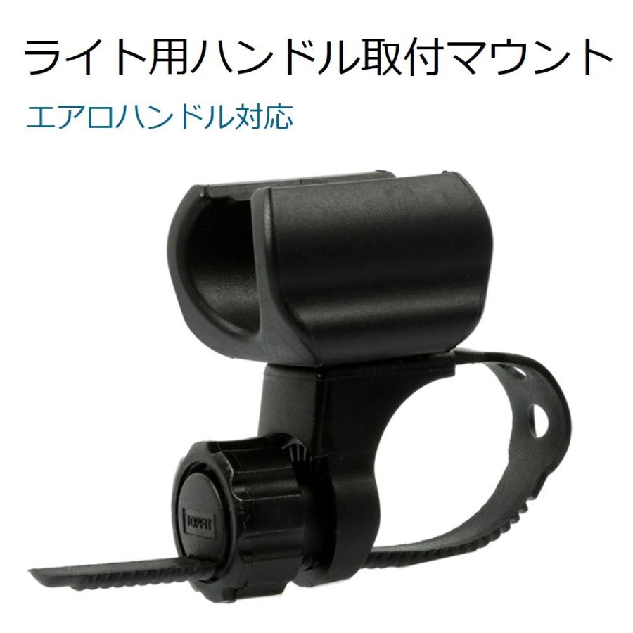 アルテグラ8000系コンポセット　ハンドル、マウント、フロントライト付き アルテグラ8000系コンポセット ハンドル、マウント、フロント