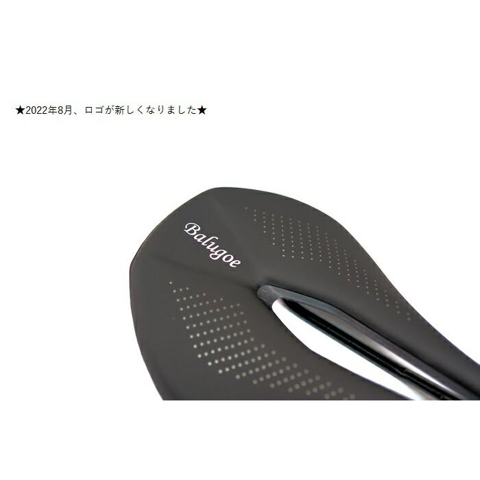 お尻の痛みを解消するショートノーズサドル ロードバイク クロスバイク