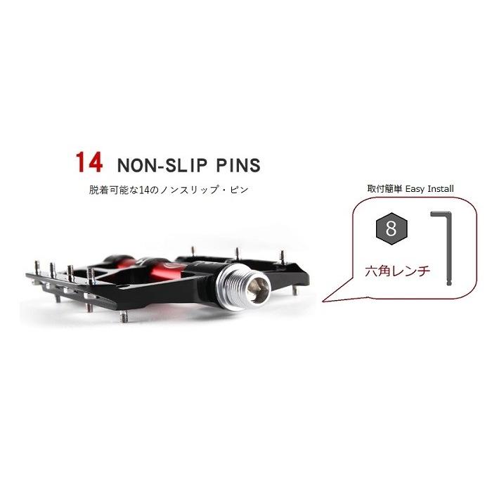 CXWXC ウルトラライトペダル 157G アルミCNC切削 ワイド＋14ピン 3