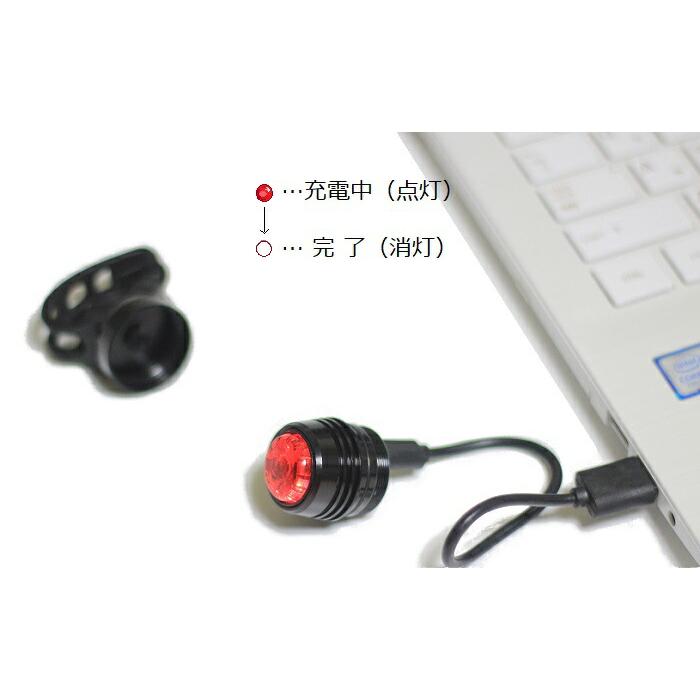 テールライト USB充電式 コンパクトLEDテールライト |  | 05