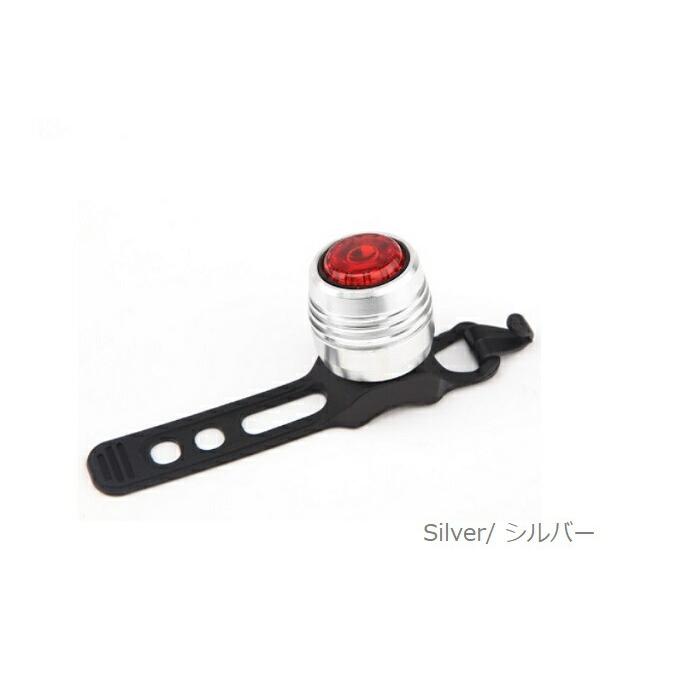テールライト USB充電式 コンパクトLEDテールライト |  | 07