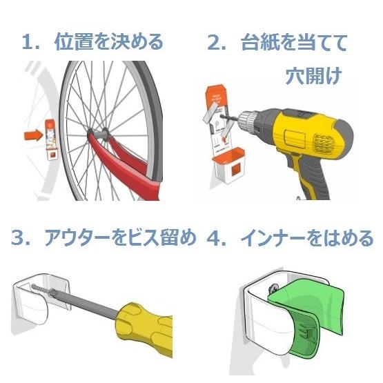 世界最小のバイクスタンドCLUG 『ROADIE』23〜32ｃ用 ロードバイク |  | 01