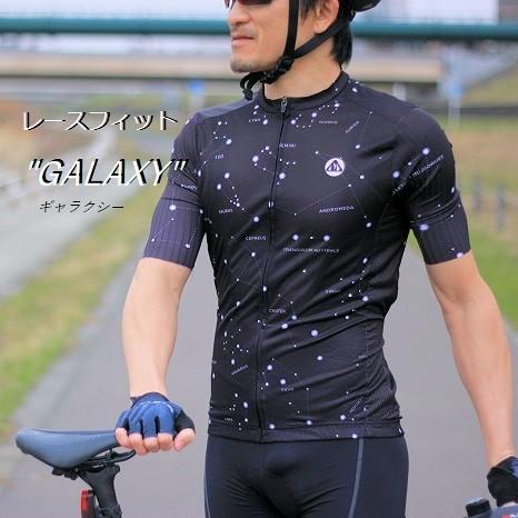 Racmmer サイクルジャージ レースフィット ギャラクシー 半袖 S M L Xl Xxl 各サイズサイクルウェア おしゃれ プレゼント 夏 メンズ 439 自転車のライトをつけようshop 通販 Yahoo ショッピング