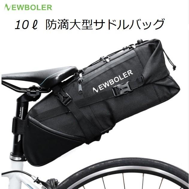 GIANT 自転車 黒と青 サドルバッグ付き GIANT 自転車 黒と青 サドルバッグ付き スポーツバイク（GIANT