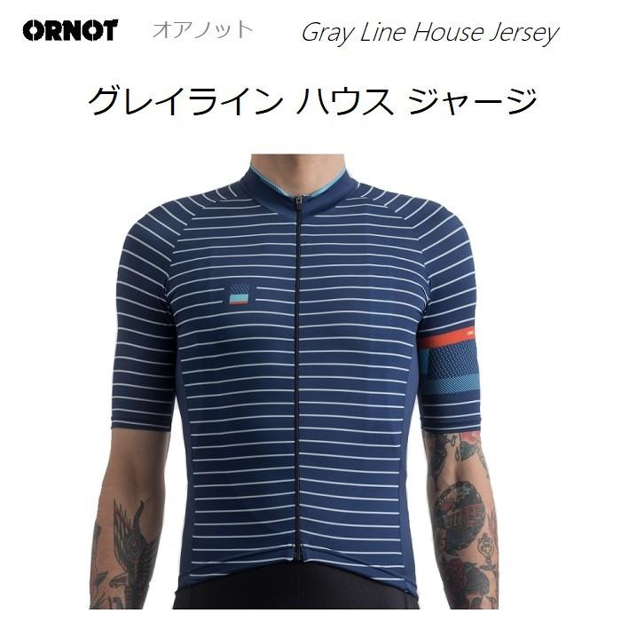 ORNOT サーマルサイクルジャージ レディース XS INBIKE 冬フリース女性