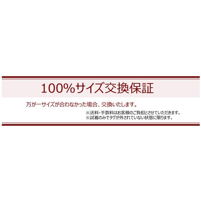 サイクルジャージ Liten Up! カジュアルサイクルウェア『トラモント』半袖 夏 春夏 安い おしゃれ ロードバイク |  | 15