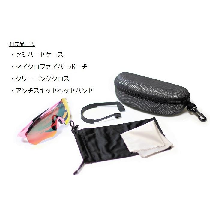 キュウさん専用　最終出品　美品　サングラス　レディース　ロードバイク ロードバイク女子のための超軽量サングラス『フラミンゴ