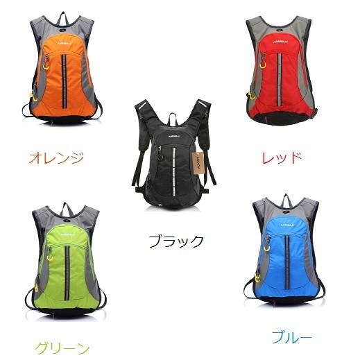 リフレクター付き　15リットル バックパック　5カラー リュック　 |  | 05
