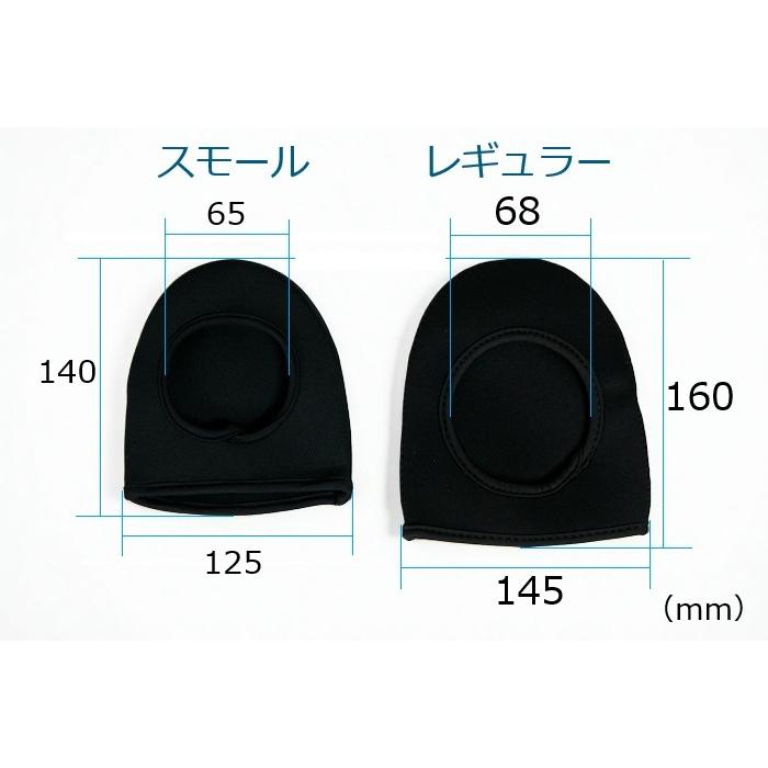 シューズカバー 「無印! シンプルで使える防風トゥカバー」2サイズ |  | 05