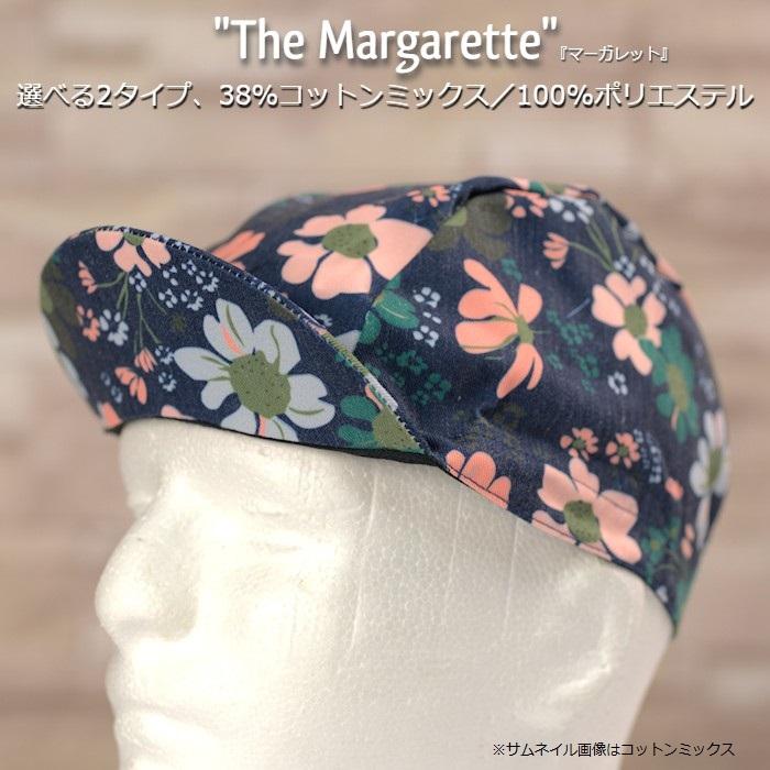 サイクルキャップ Racmmer キャンバス サイクルキャップ マーガレット 573 573 自転車のライトをつけようshop 通販 Yahoo ショッピング