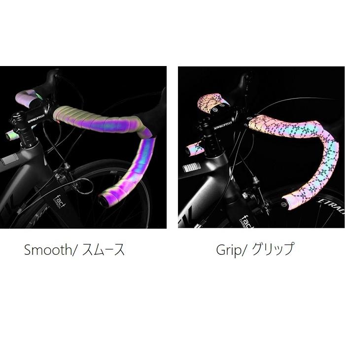 digirit (ディジリット) バーテープ Digirit | chainring | Changhua County, 台湾