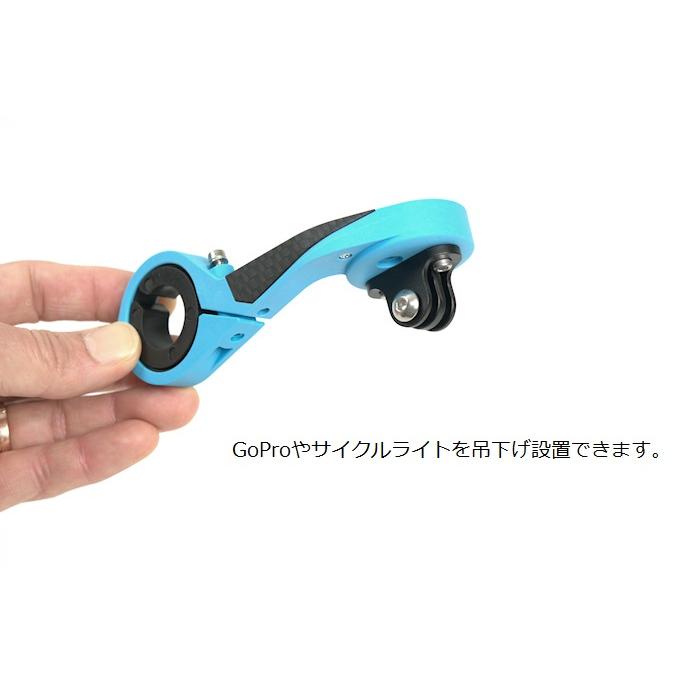 ガーミンアウトフロントマウント用 GoPro吊下げアダプター |  | 01
