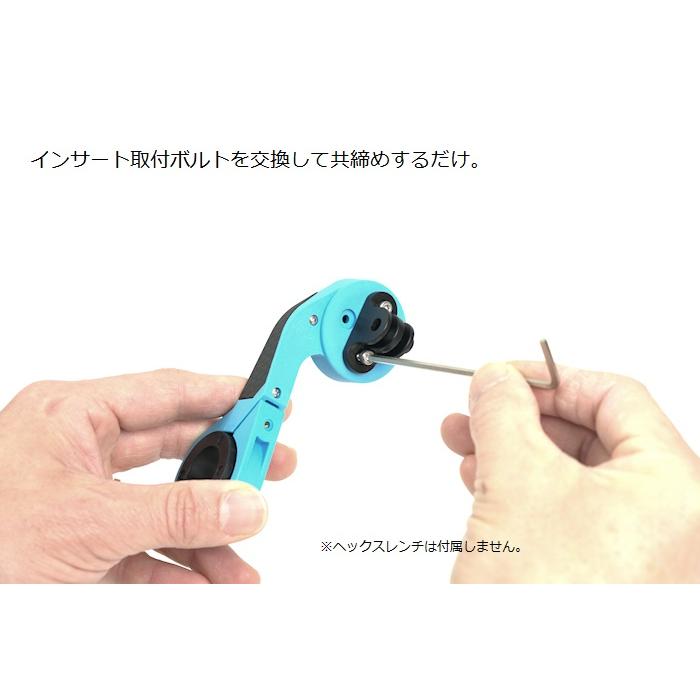 ガーミンアウトフロントマウント用 GoPro吊下げアダプター |  | 05
