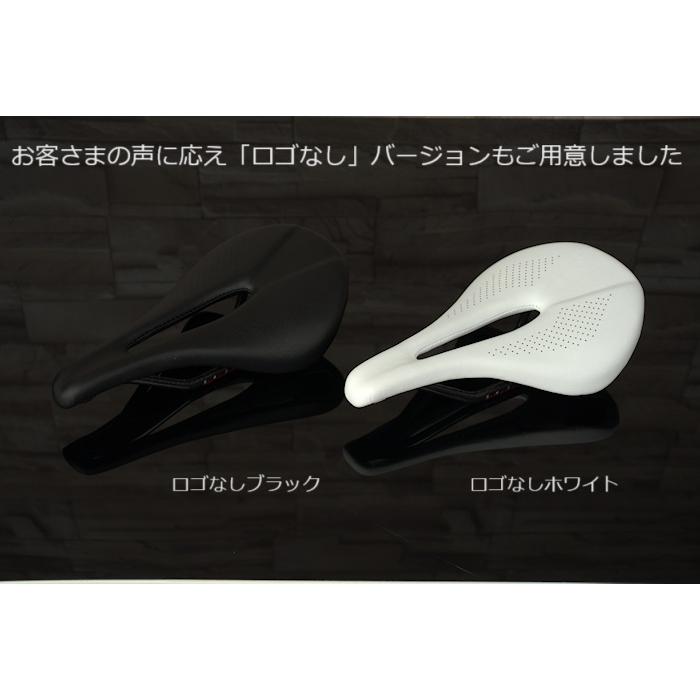 カーボンサドル リニューアル軽量化 135g お尻の痛みを解消する