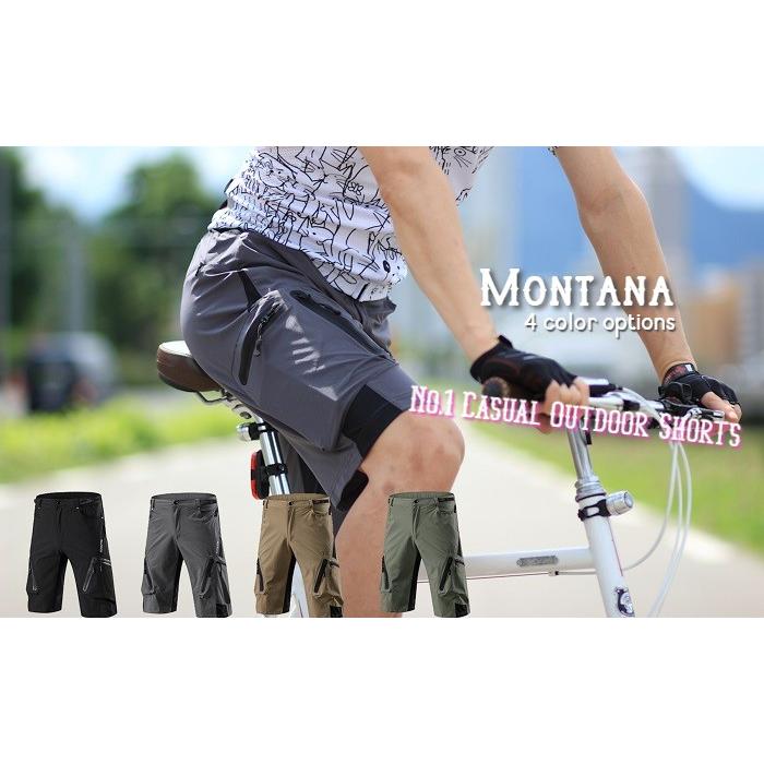 サイクルジャージ アウトドアショーツ『モンタナ』MTB 自転車 スポーツウェア |  | 05