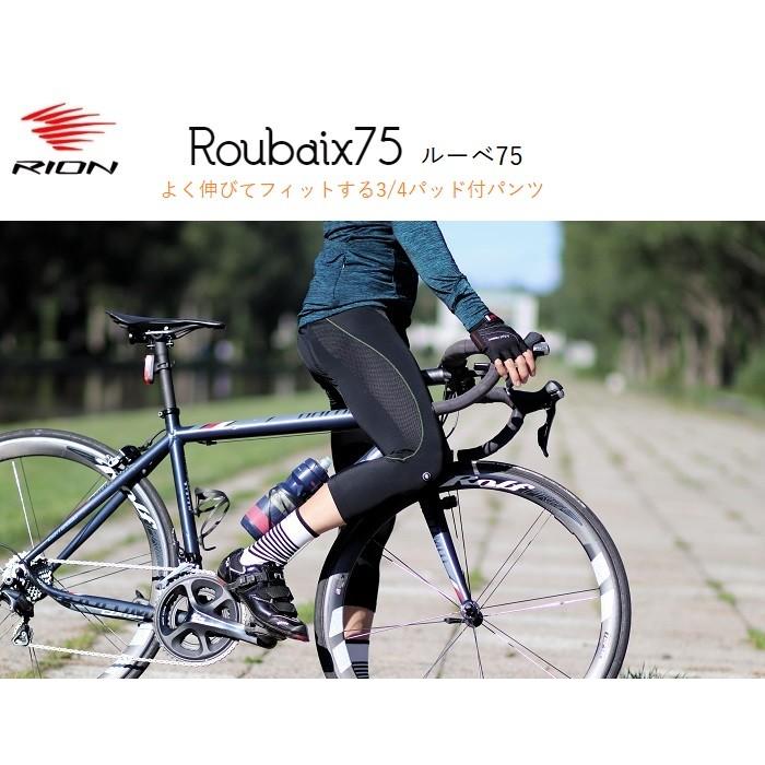 サイクルウェア  よく伸びてフィットする3/4パッド付ショーツ『ルーベ75』七分丈 レーパン ロードバイク MTB おしゃれ｜liten-up｜02