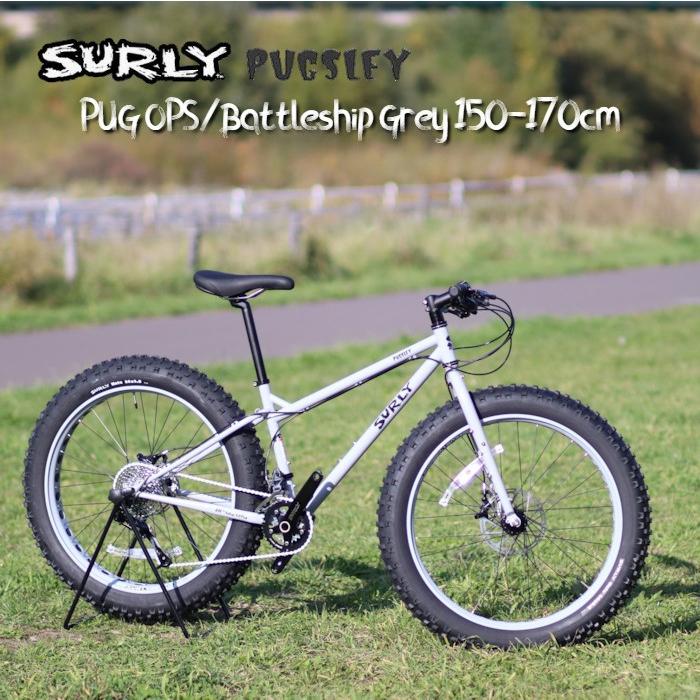 激レア新品同サーリー ファットバイク カスタム油圧ブレーキSURLY カスタム紹介】サーリーのムーンランダー(ファットバイク)を