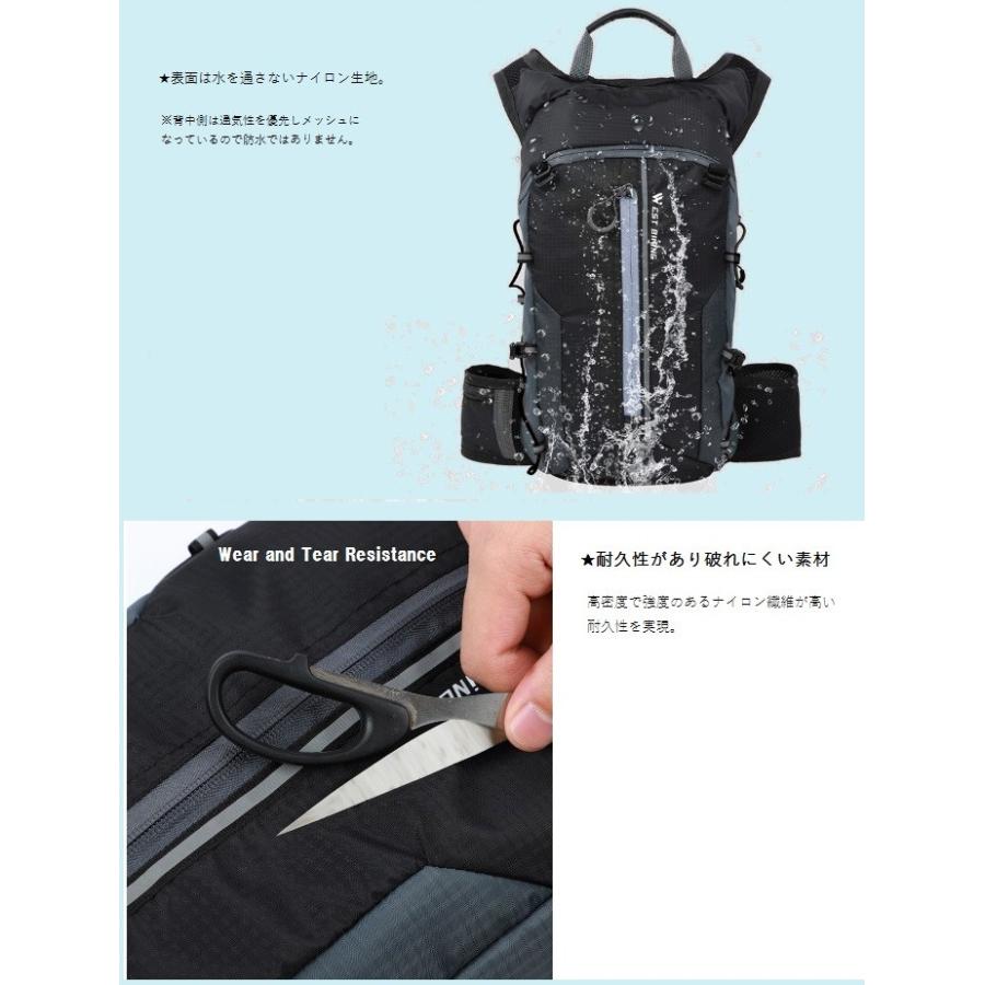 バックパック WestBiking 10L 防水 SuperLight10 超軽量280g トレラン ハイキング トレッキング ロードバイク MTB 登山 アウトドア スポーツ |  | 09