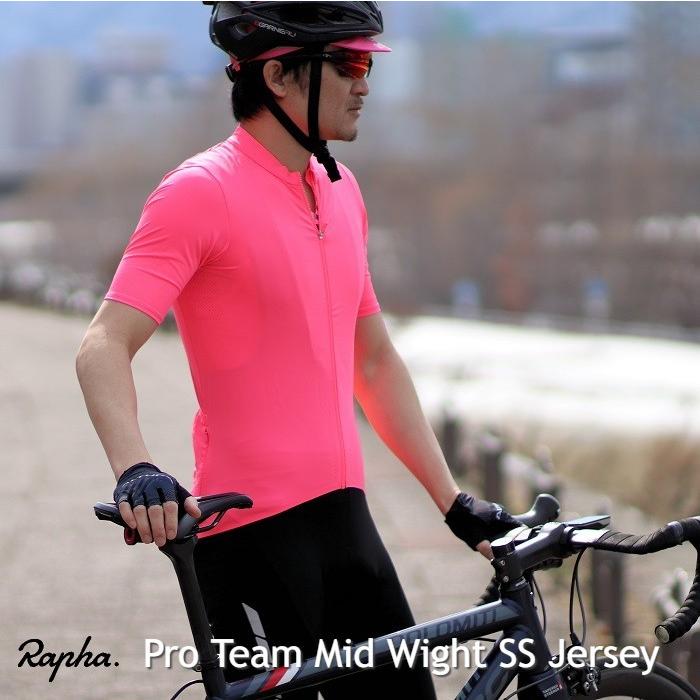 rapha pro team midweight ss jersey