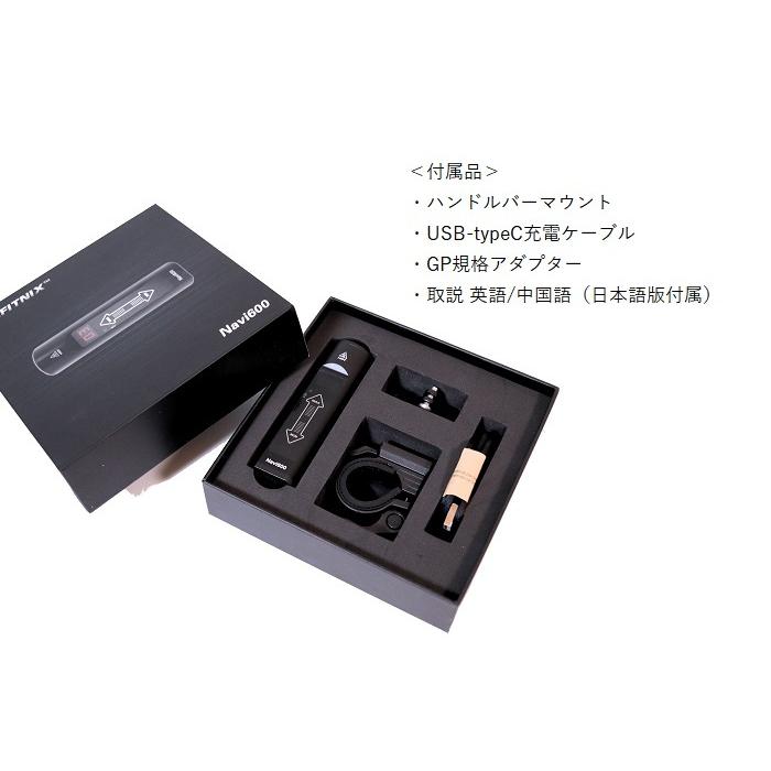 サイクルライト Enfitnix Navi600 スマートライト タッチスライダー無