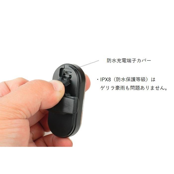 サイクルライト 高輝度COB LED各フロント/テール 『オーヴァル』充電式 明るい |  | 10