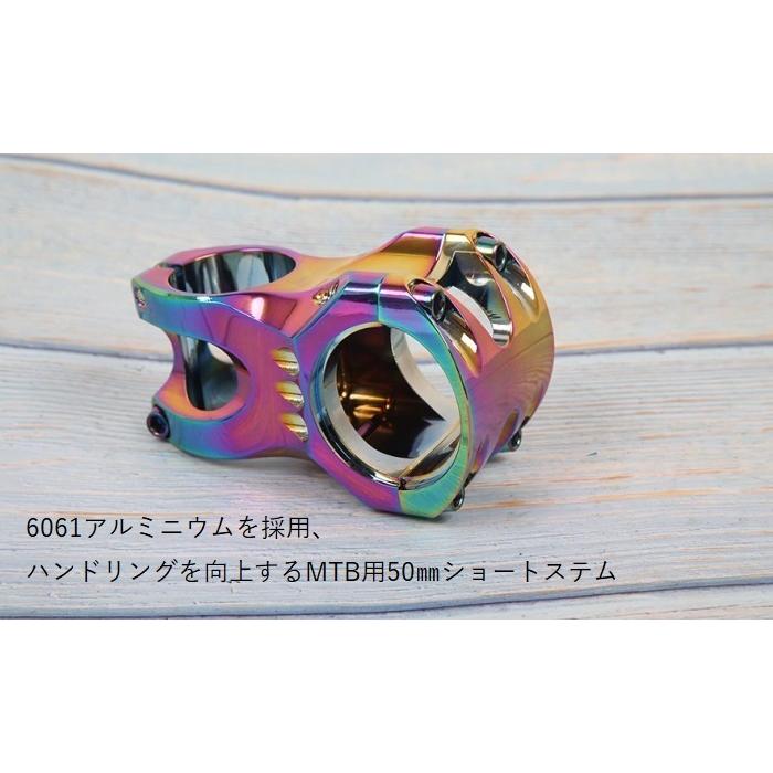 ショートステム 50mm MTB用 アルミ製 オイルスリック仕上げ 0