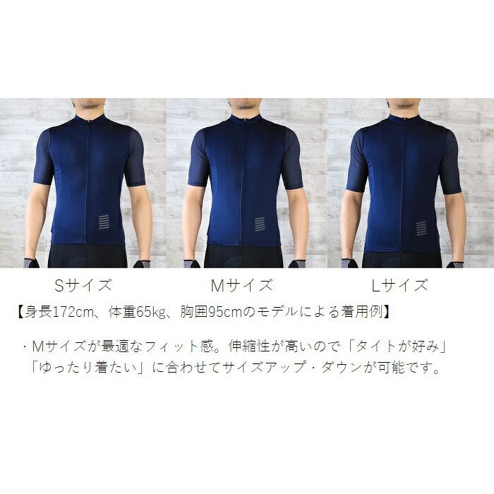 サイクルジャージ Bellissimo（ベリッシモ）美しいサイクルジャージ ライトウェイト スキンフィット |  | 13