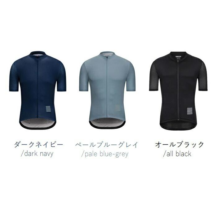 サイクルジャージ Bellissimo（ベリッシモ）美しいサイクルジャージ ライトウェイト スキンフィット |  | 15