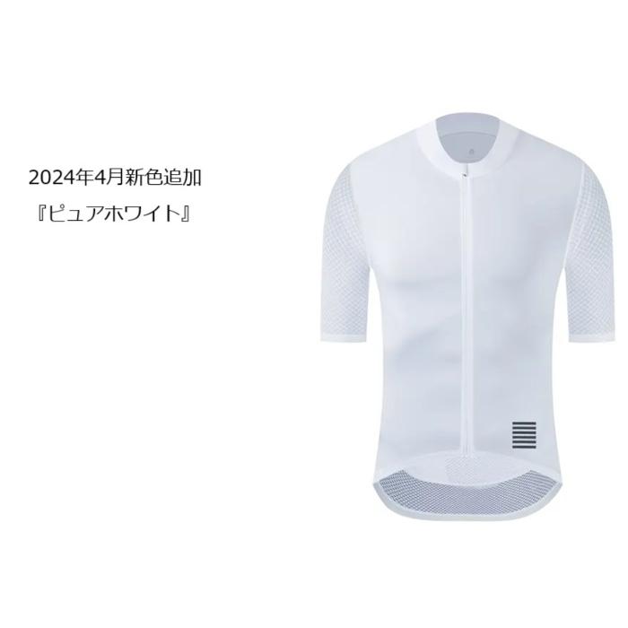 サイクルジャージ Bellissimo（ベリッシモ）美しいサイクルジャージ ライトウェイト スキンフィット |  | 18