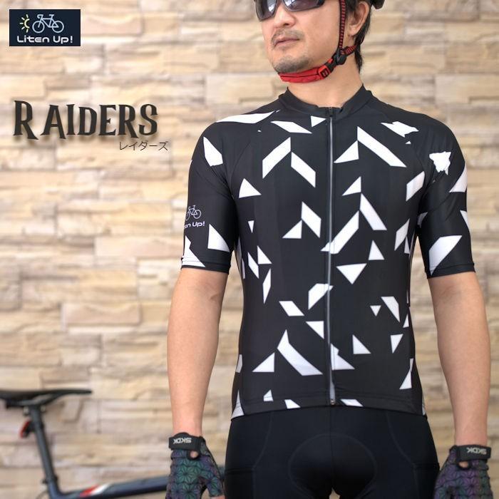 サイクルジャージ Litenup ライトゥンナップ Cycling Jersey Raiders レイダーズ しっとりフィット シンプル 半そで サイクリング ロードバイク 746 自転車のライトをつけようshop 通販 Yahoo ショッピング