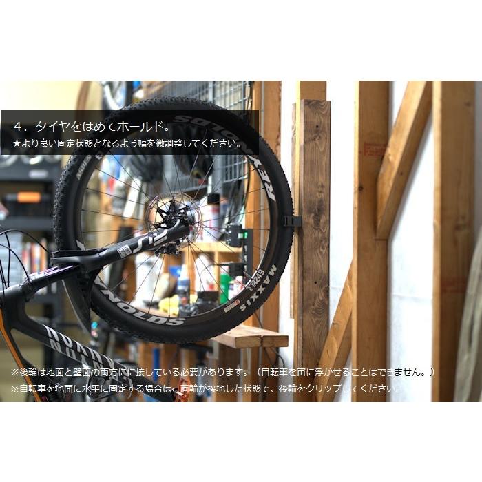 壁が自転車ラックに『アジャスタブル・バイクウォールクリップ』ロードバイクからMTBまで広く対応 |  | 10