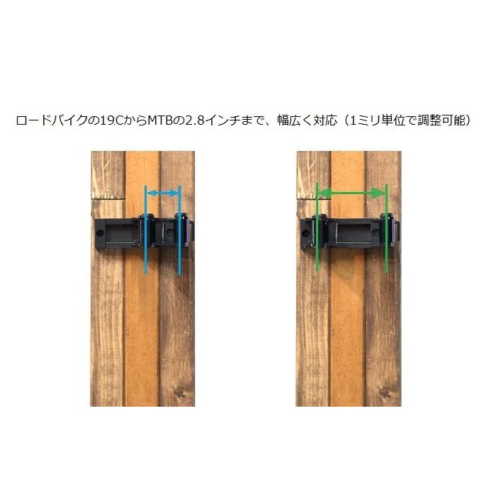 壁が自転車ラックに『アジャスタブル・バイクウォールクリップ』ロードバイクからMTBまで広く対応 |  | 11