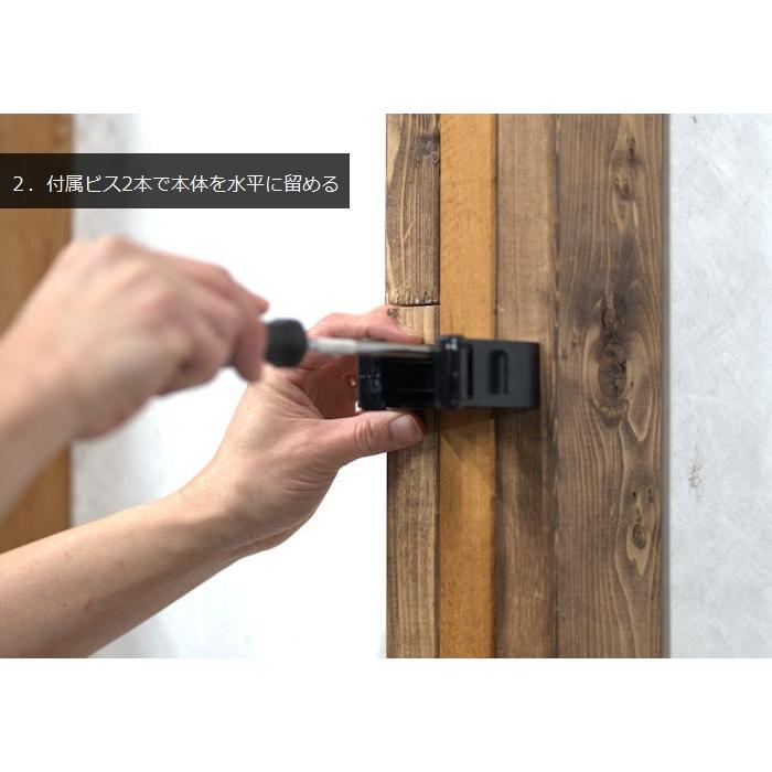 壁が自転車ラックに『アジャスタブル・バイクウォールクリップ』ロードバイクからMTBまで広く対応 |  | 08