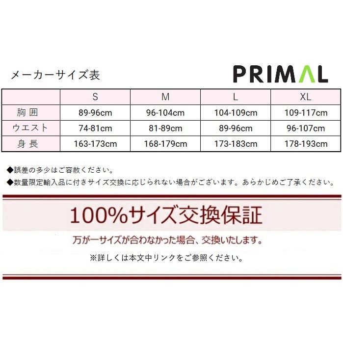 サイクルジャージ Primal（プライマル）『フラミンゴブラック』半袖 夏