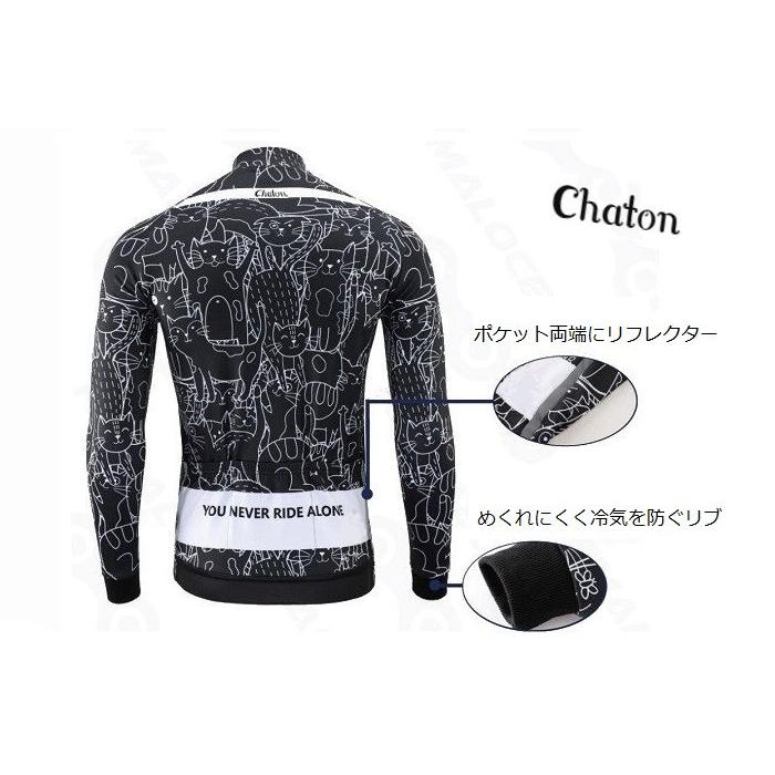 サイクルジャージ『シャトンフリース』長袖 裏起毛 秋冬 冬物 厚手 ロードバイク 猫 おしゃれ |  | 10