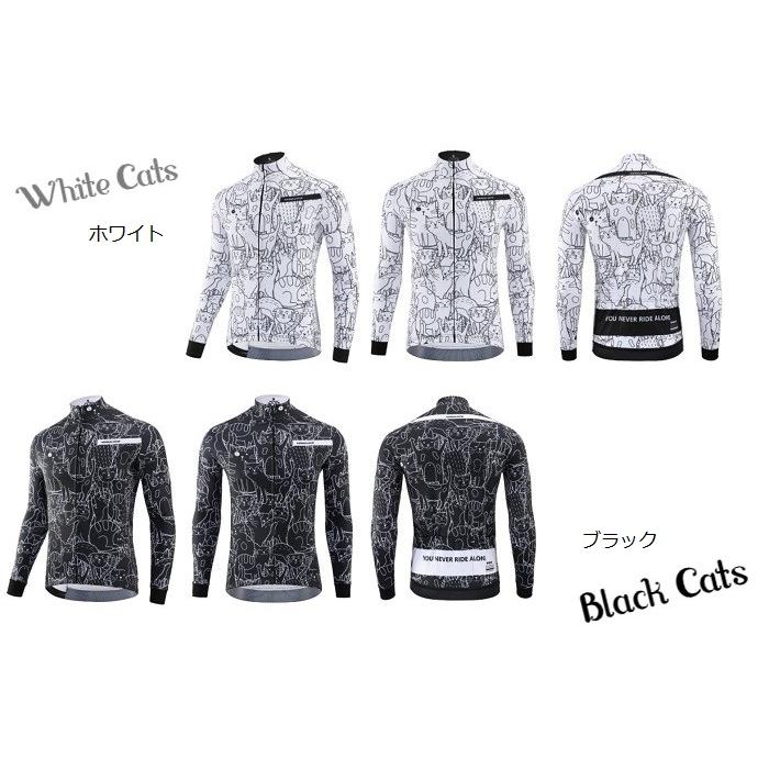 サイクルジャージ『シャトンフリース』長袖 裏起毛 秋冬 冬物 厚手 ロードバイク 猫 おしゃれ |  | 12