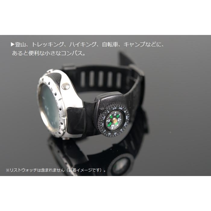 コンパス 『ハンドクリップ スモールコンパス』アウトドア 方位磁針 |  | 01
