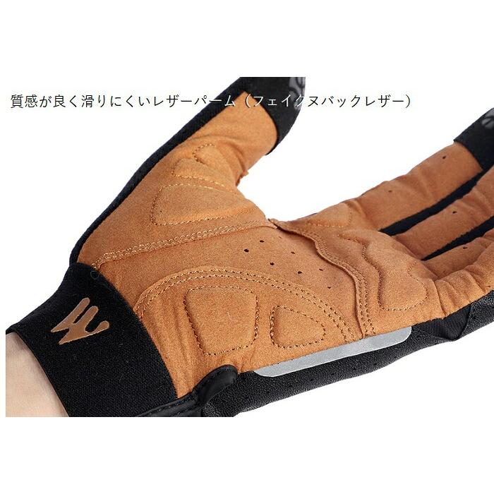 サイクルグローブ West Biking （ウエストバイキング）『フルフィンガー ヌバック調グローブ』 春秋向き 4サイズ サイクルグローブ 防寒  手袋 おしゃれ |  | 03