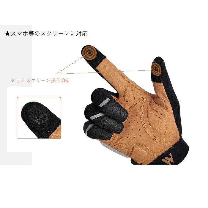 サイクルグローブ West Biking （ウエストバイキング）『フルフィンガー ヌバック調グローブ』 春秋向き 4サイズ サイクルグローブ 防寒  手袋 おしゃれ |  | 04