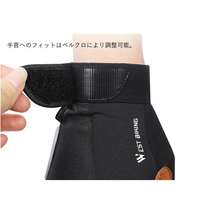 サイクルグローブ West Biking （ウエストバイキング）『フルフィンガー ヌバック調グローブ』 春秋向き 4サイズ サイクルグローブ 防寒  手袋 おしゃれ |  | 05