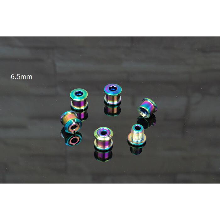 チェーンリング フィキシングチタンボルト 5個セット 3.5mm/ 6.5mm/8.5mm（NEW!) |  | 04