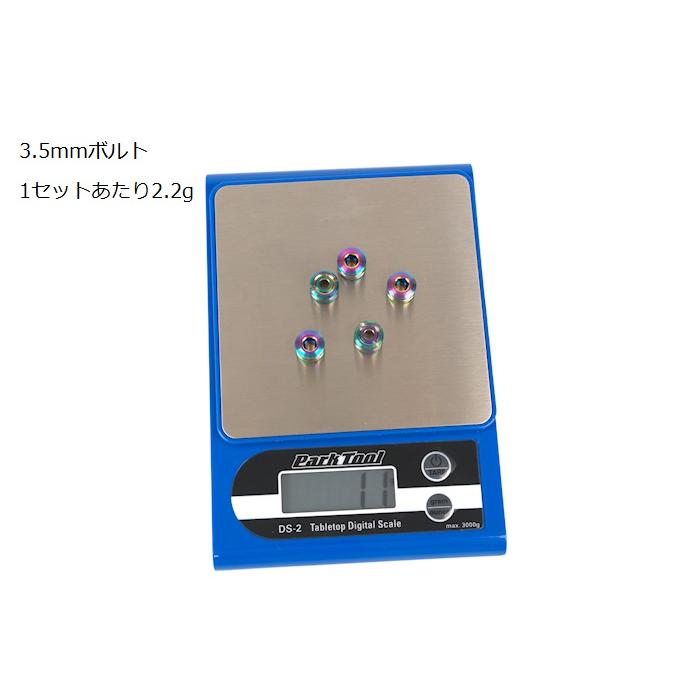 チェーンリング フィキシングチタンボルト 5個セット 3.5mm/ 6.5mm/8.5mm（NEW!) |  | 05